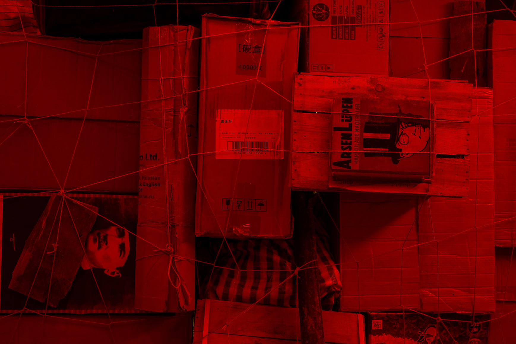 Mike Nelson, PROJEKTÖR (Gürün Han), 2019, commissioned and presented by Protocinema, Istanbul with support Henry Moore Foundation; Alserkal Arts Foundation; Galleria Franco Noero.