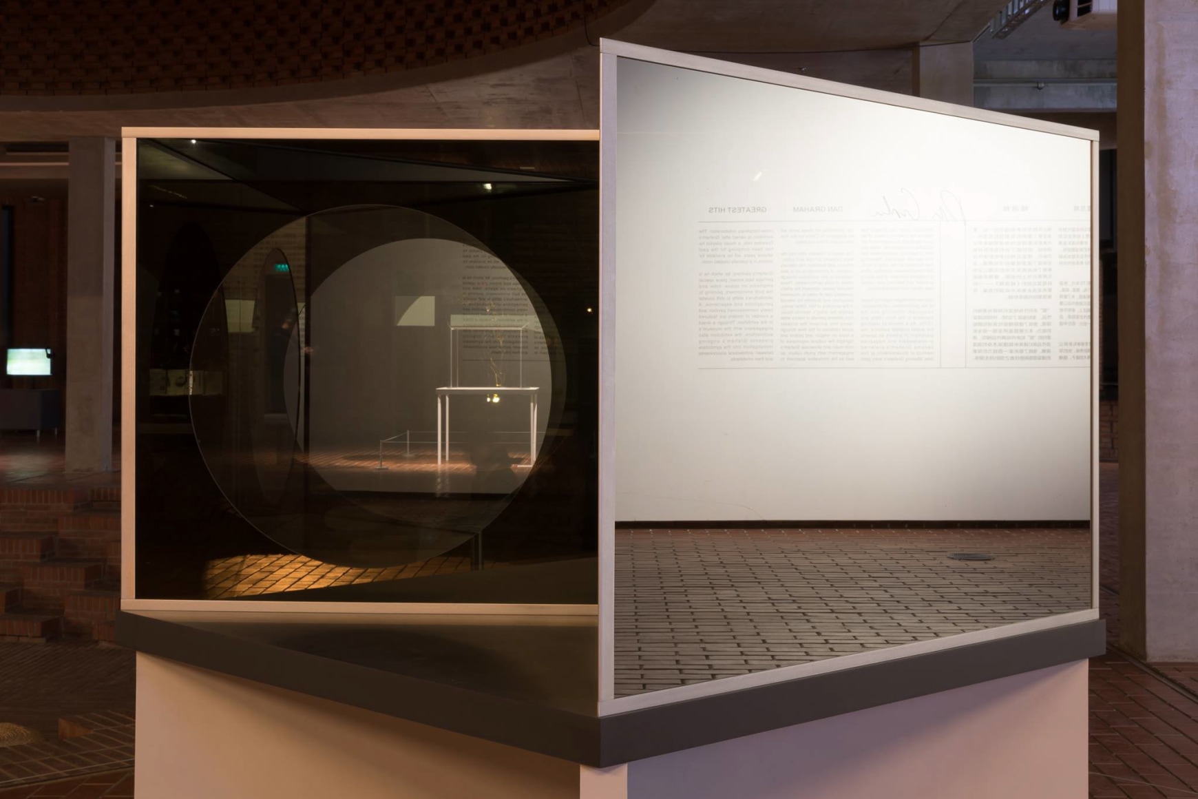 Installation view: Dan Graham: Greatest Hits, Red Brick Art Museum, Beijing, 2017