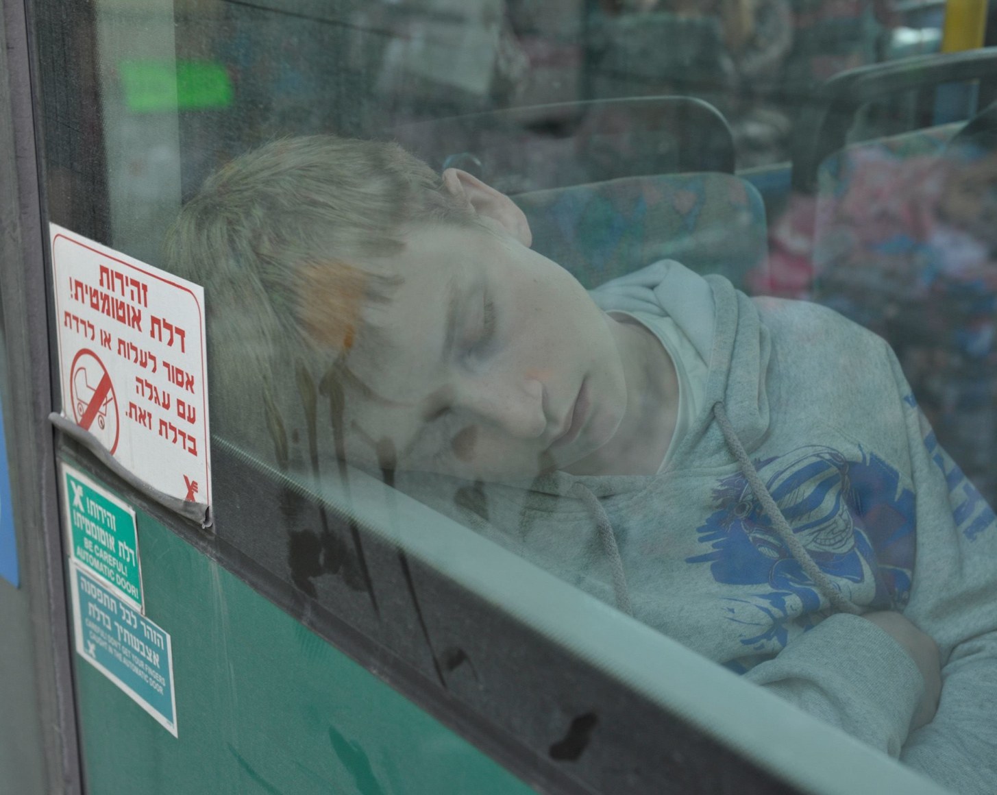 Stephen Shore, Jerusalem, Israel, January 11, 2010