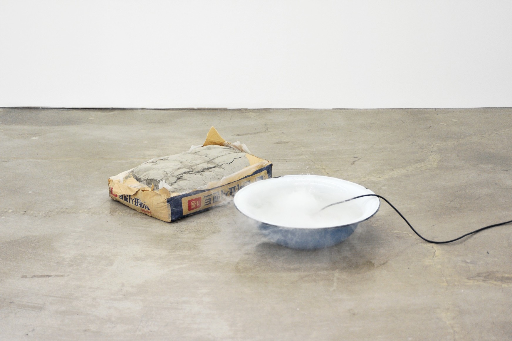 Nina Canell, Installation view: Satin Ions, Arko Art Centre, Seoul, 2015, Photo: Robin Watkins