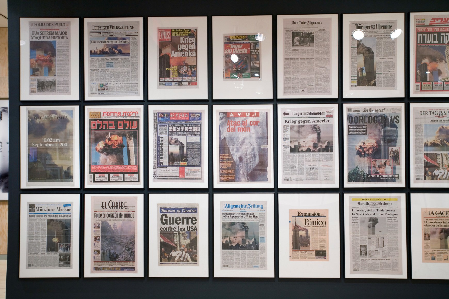 Hans-Peter Feldmann, 9/12 Front Page, ICP, 2008