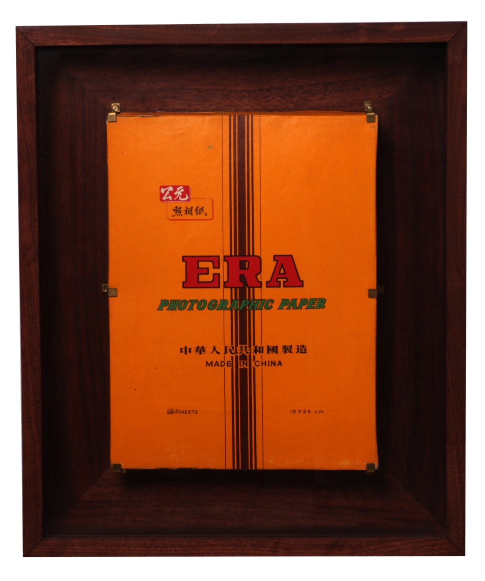 ERA Photographic Paper