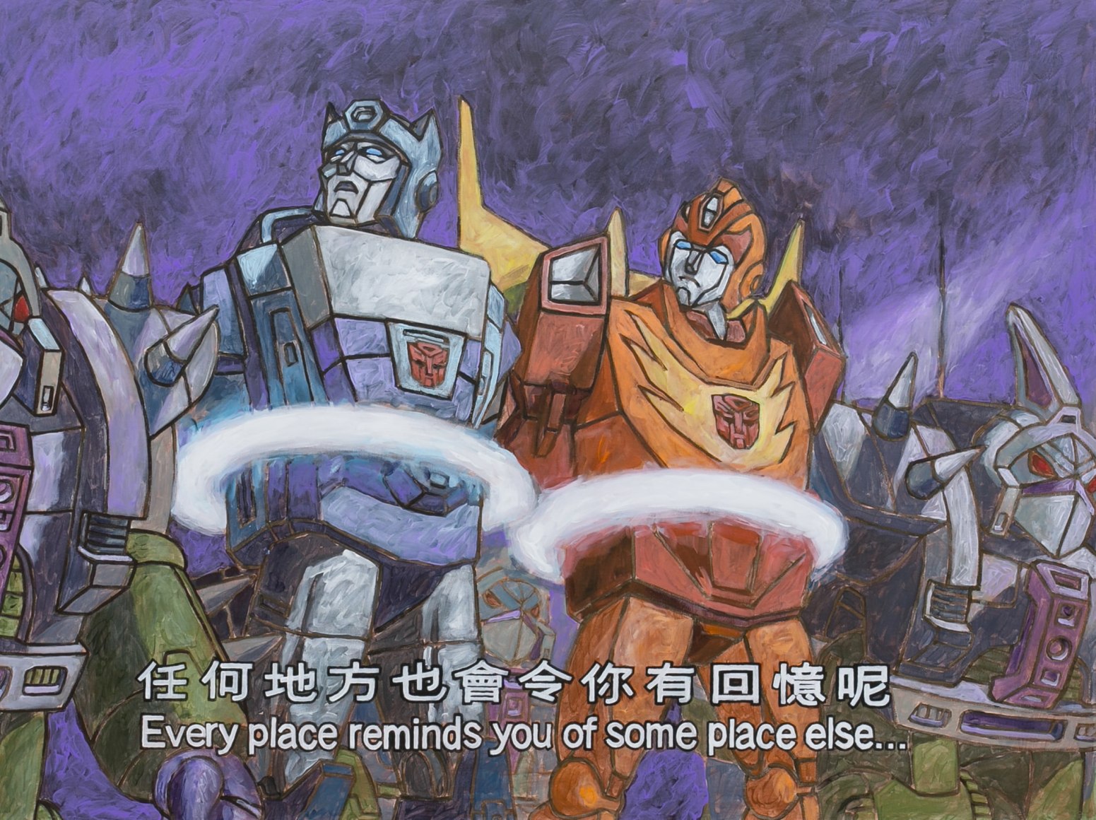 Chow_Chun_Fai_Transformers_Every_place_reminds_you_of_some_place_else_Acrylic_on_canvas_90x120cm_2018