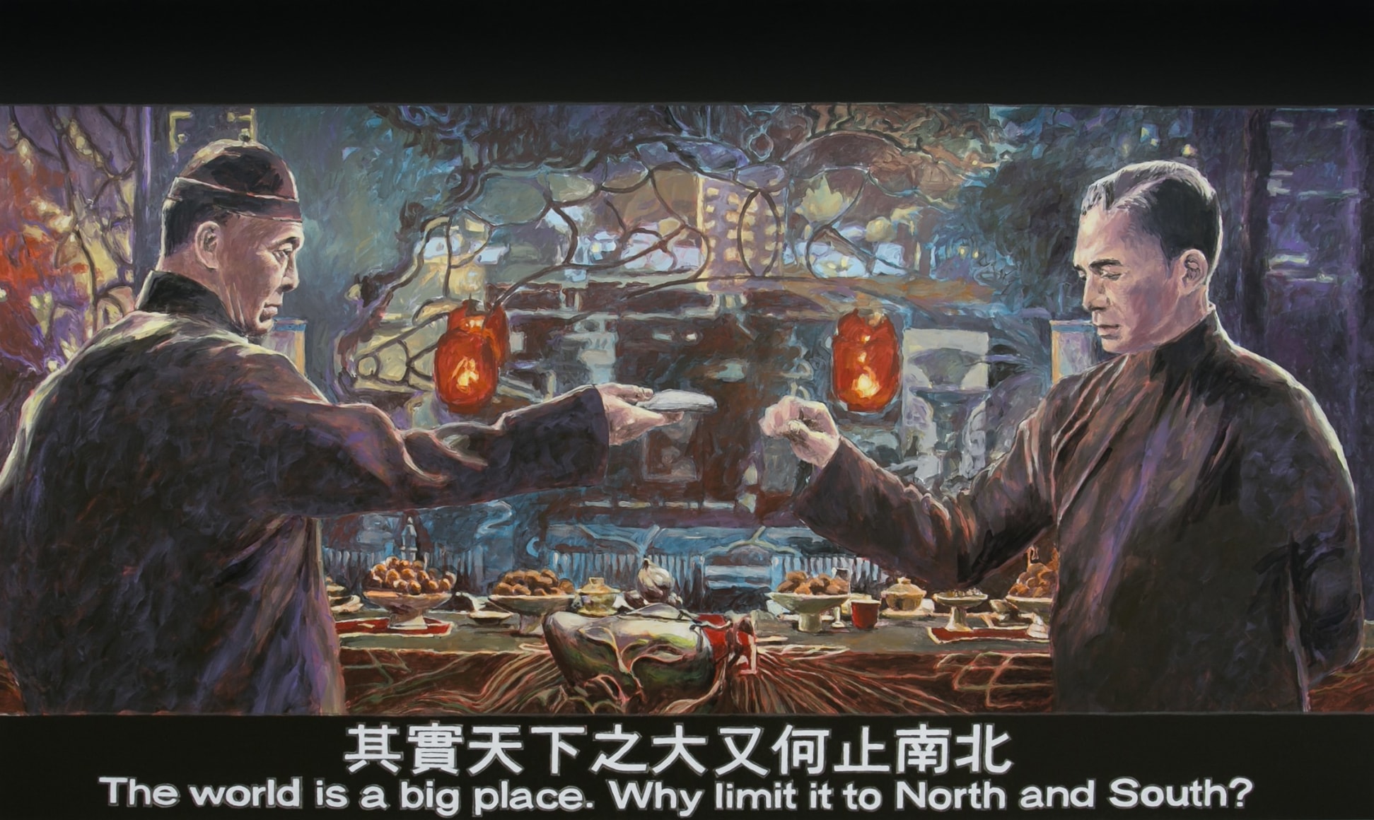 Chow_Chun_Fai_The_world_is_a_big_place_Why_limit_it_to_North_and_South_Acrylic_on_canvas_155x260cm_2018