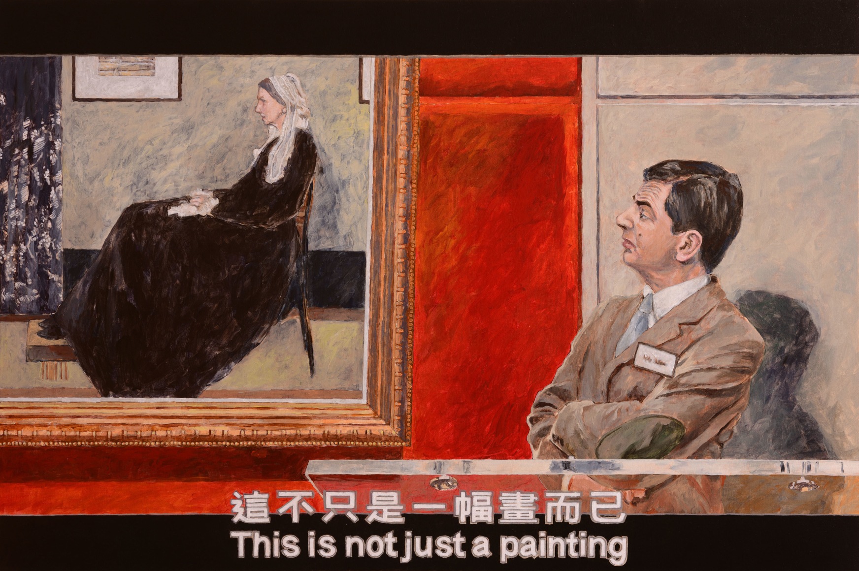 Chow_Chun_Fai_Bean_This_is_not_just_a_painting_acrylic_on_canvas_100x150cm_2018