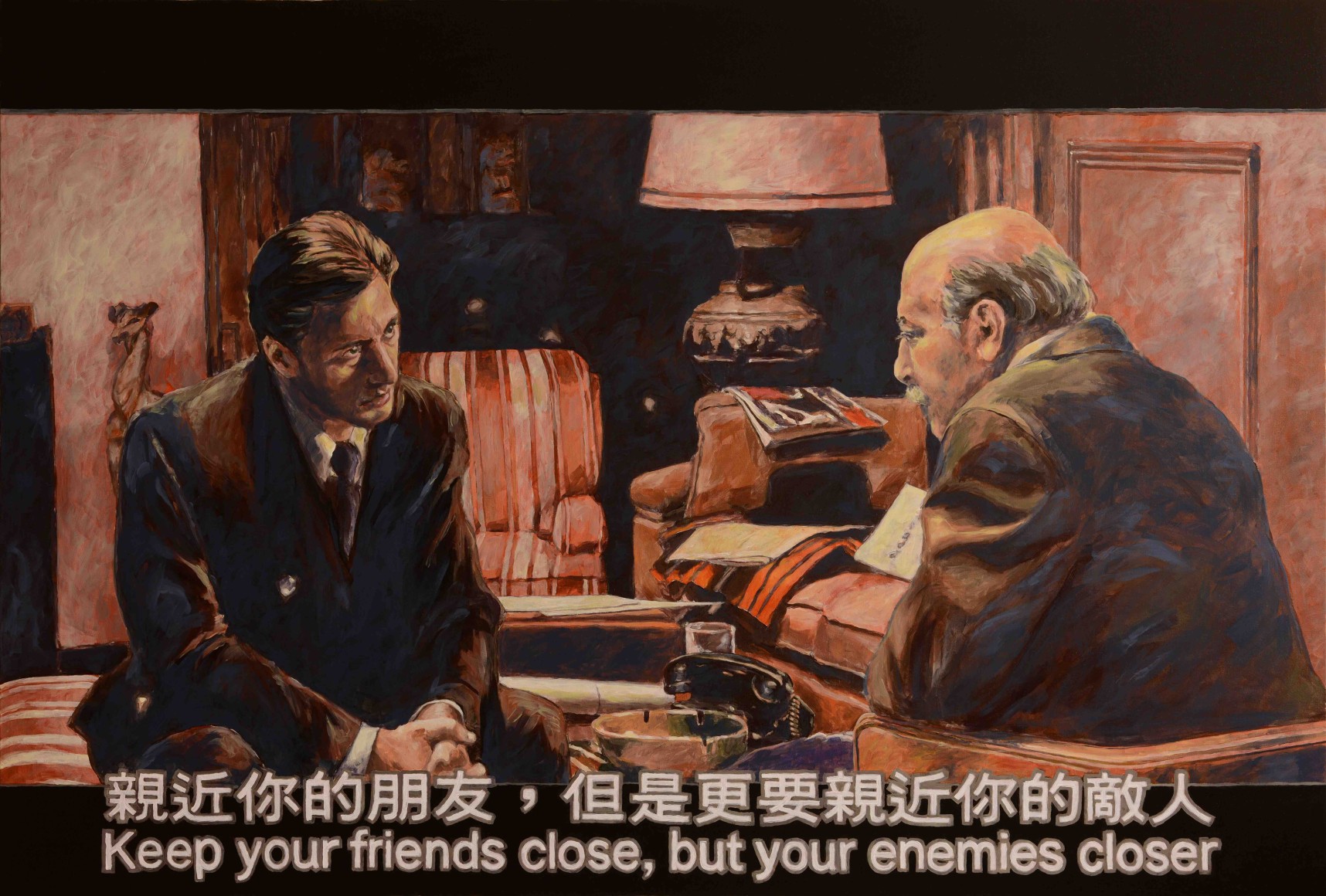 Chow_Chun_Fai_Godfather_II_Keep_your_friends_close_but_Your_enemies_closer_Acrylic_on_canvas_135x200cm_2018
