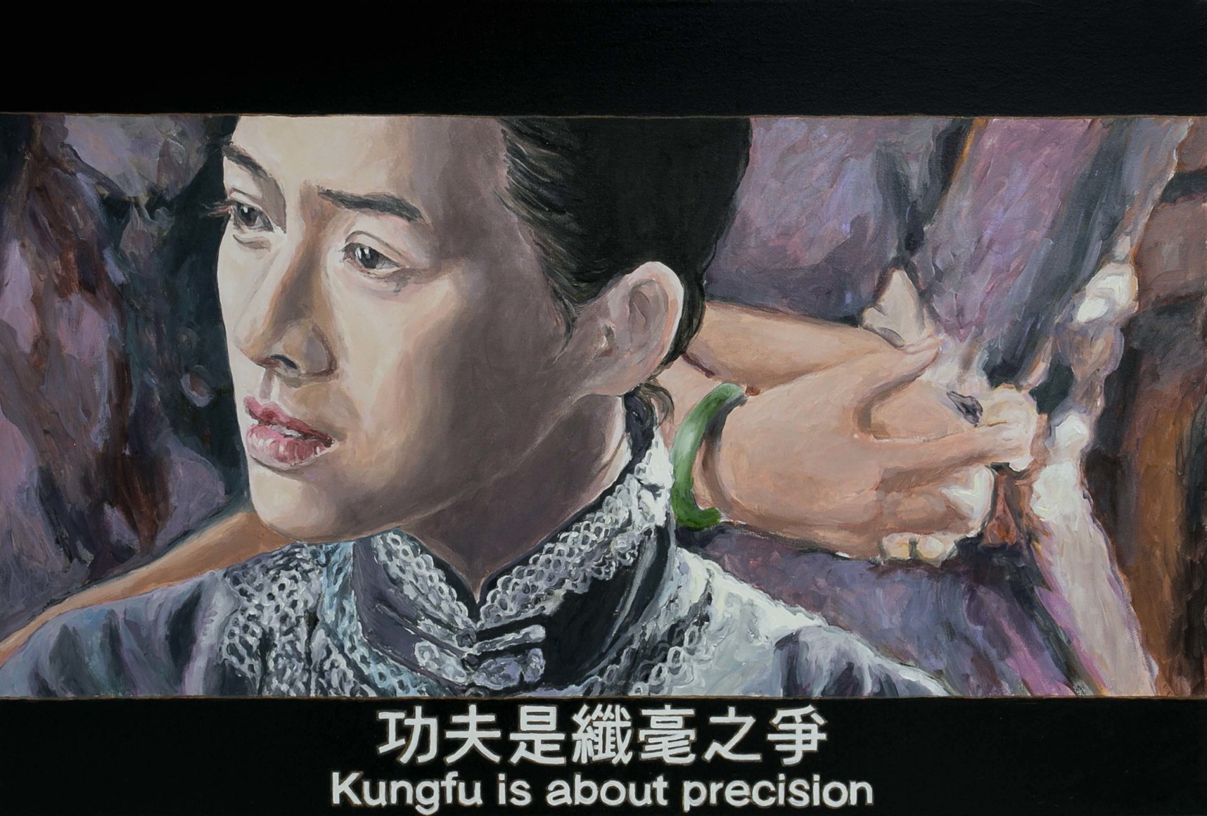 CHOW CHUN FAI - Exhibitions - Eli Klein Gallery