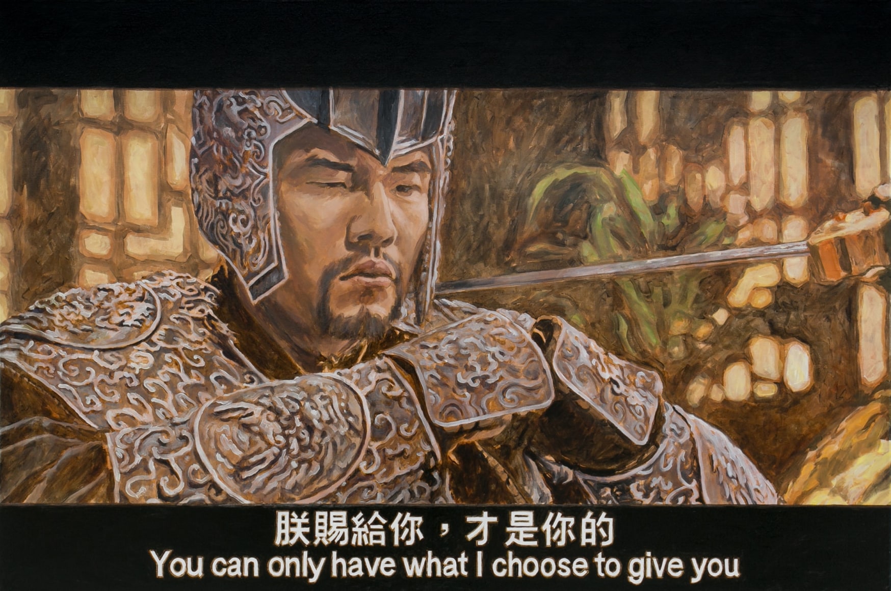Chow_Chun_Fai_Curse_of_the_Golden_Flower_You_can_only_have_what_I_choose_to_give_you_Oil_on_canvas_100x150cm_2018