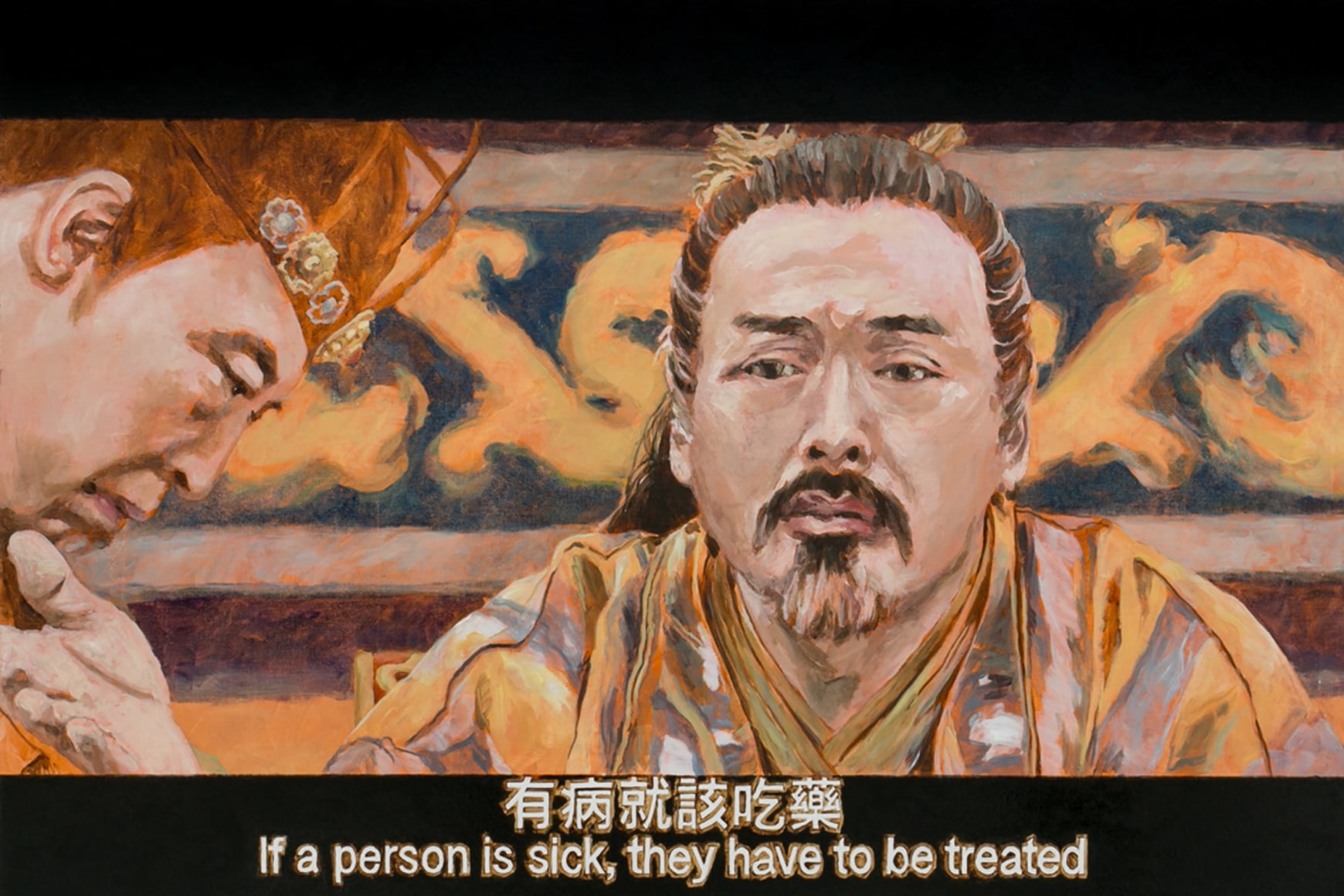 Chow_Chun_Fai_Curse_of_the_Golden_Flower_If_a_person_is_sick_they_have_to_be_treated_Oil_on_canvas_100x150cm_2017