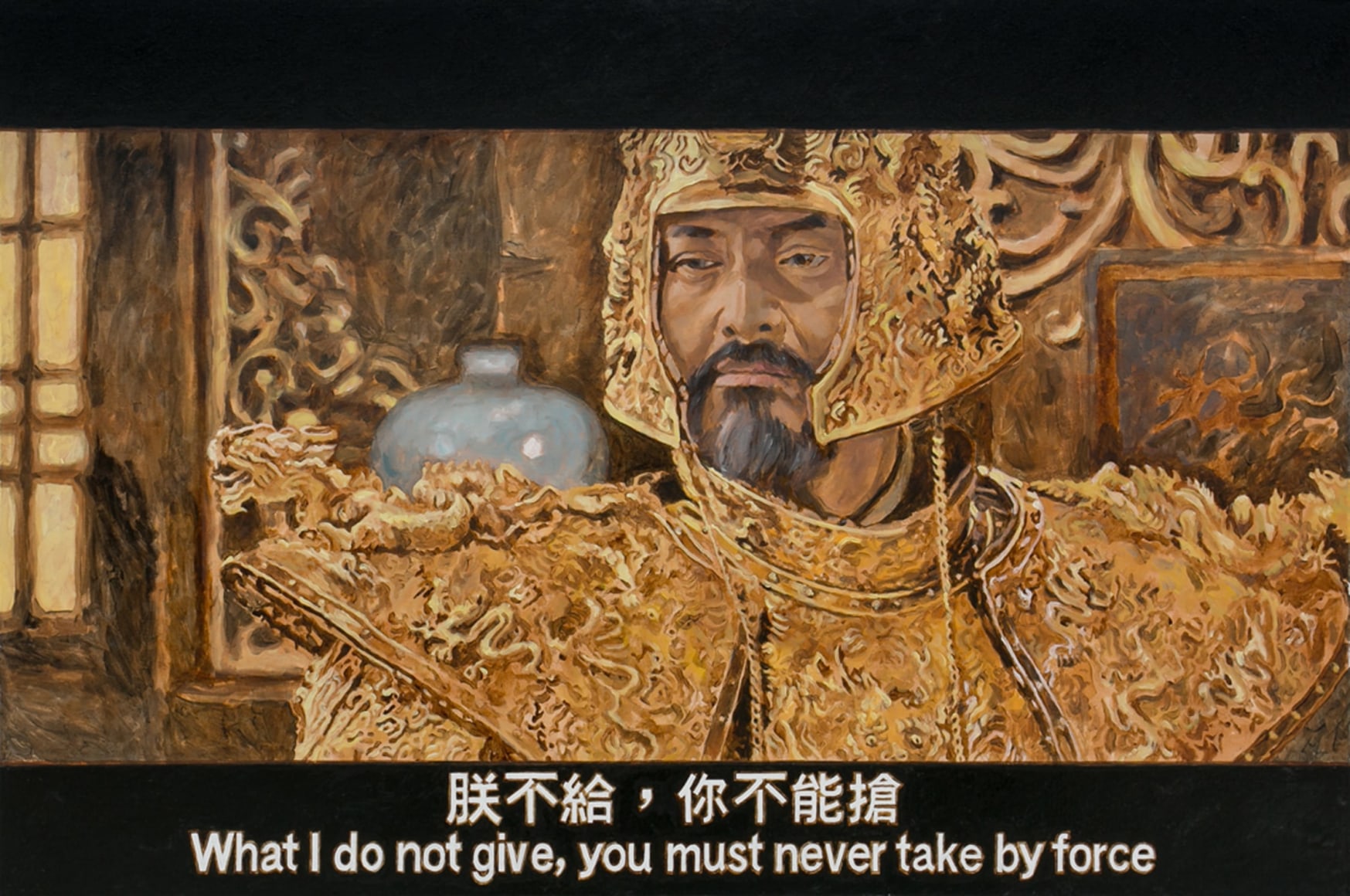 Chow_Chun_Fai_Curse_of_the_Golden_Flower_What_I_do_not_give_you_must_never_take_by_force_Oil_on_canvas_100x150cm_2018
