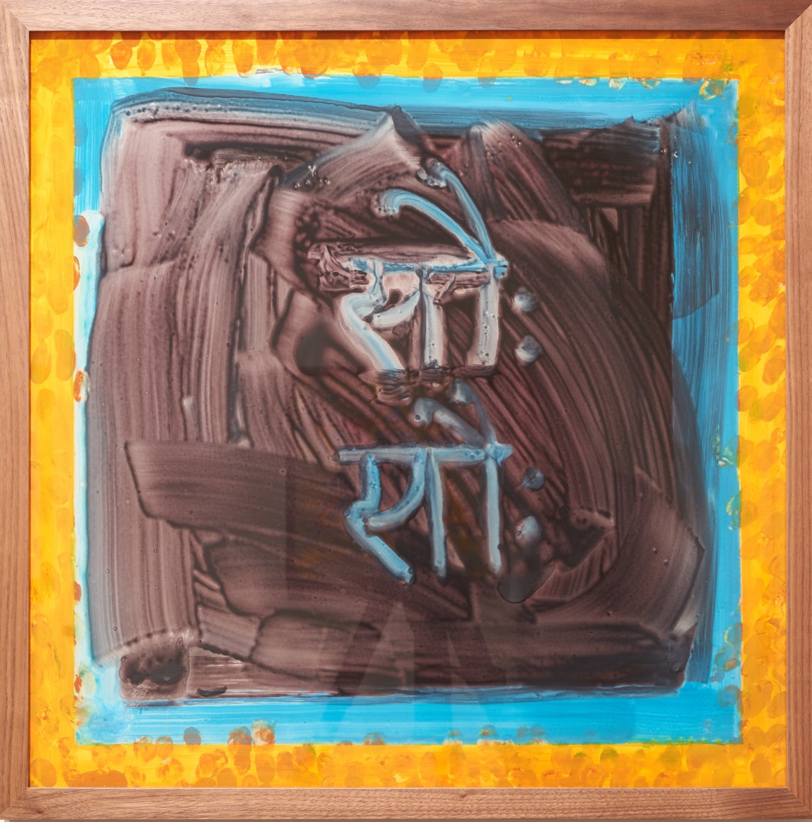 Francesco&nbsp;Clemente The Garland of Letters VI, 2018