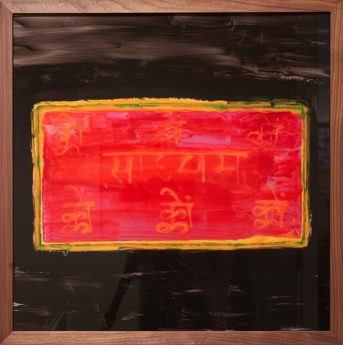  Francesco&nbsp;Clemente The Garland of Letters VII, 2018