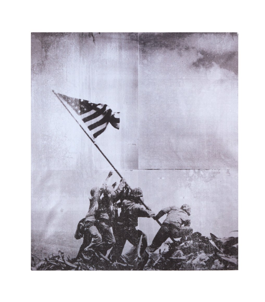 The Bruce High Quality Foundation