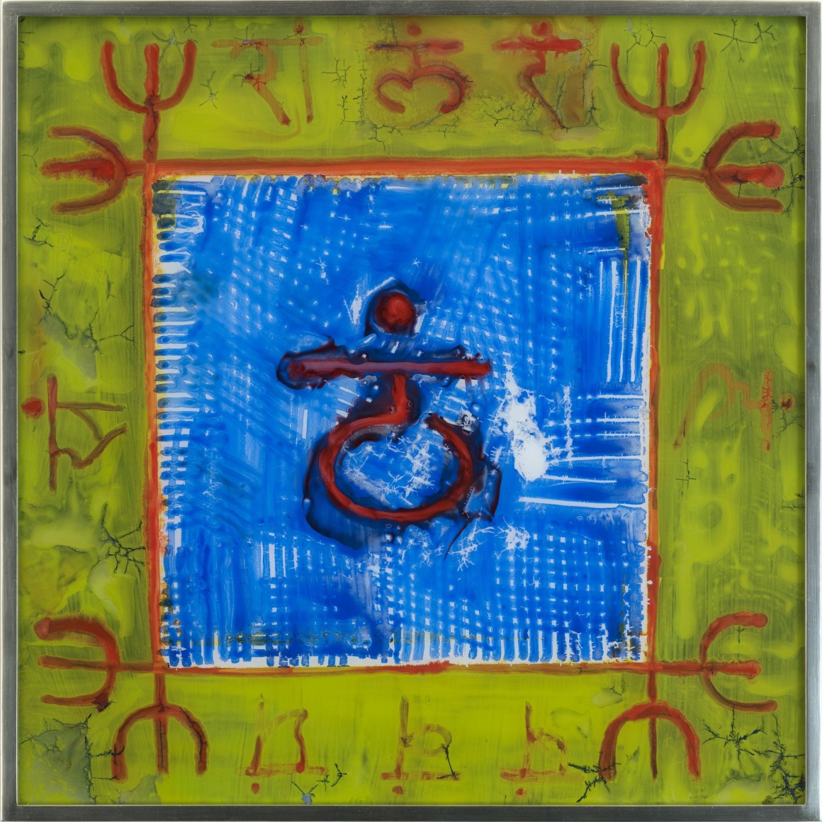  Francesco&nbsp;Clemente The Garland of Letters XVII, 2017