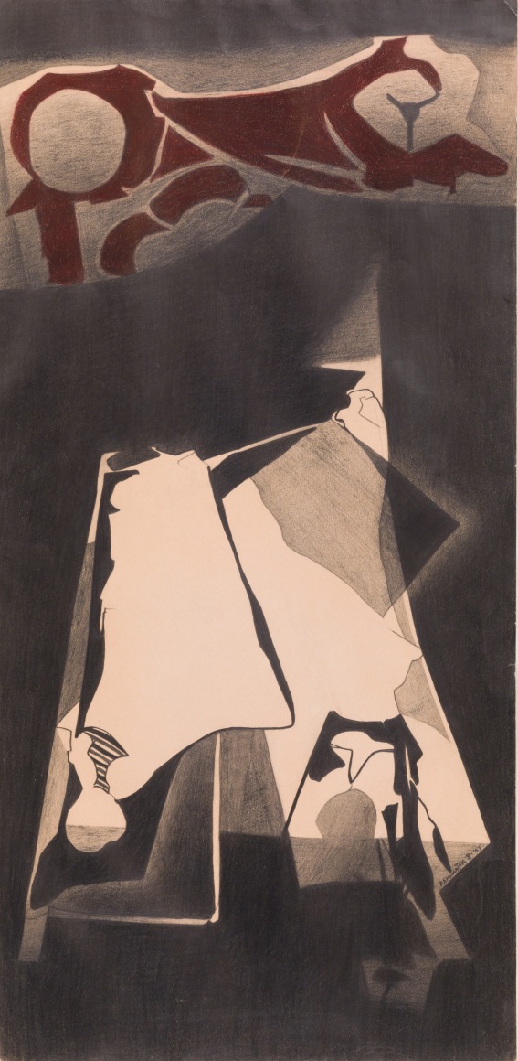 Early Adelphi Series #8, 1963