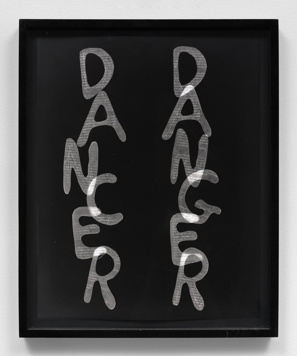 DANCER DANGER