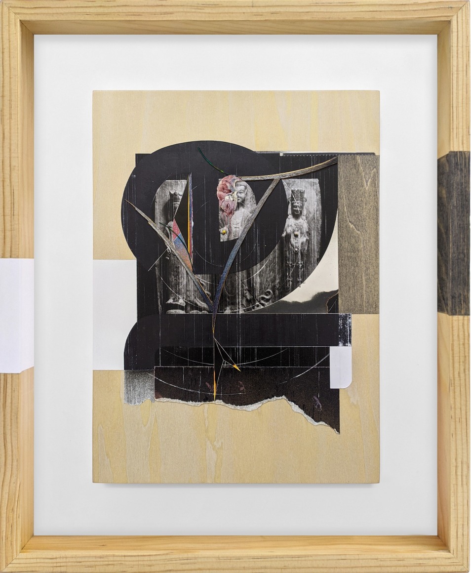 Omar Barquet, el, from the&nbsp;Syllables&nbsp;series,&nbsp;2022. Mixed media collage, wood and oyster shell fragments, silver and gold pin, metallic paper, peacock feather, enamel and ink on printed paper, custom artist frame, 17 x 14 1/4 inches.