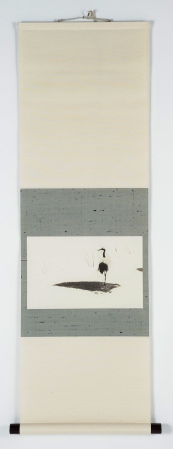 Masao Yamamoto - Tori - Exhibitions - Yancey Richardson