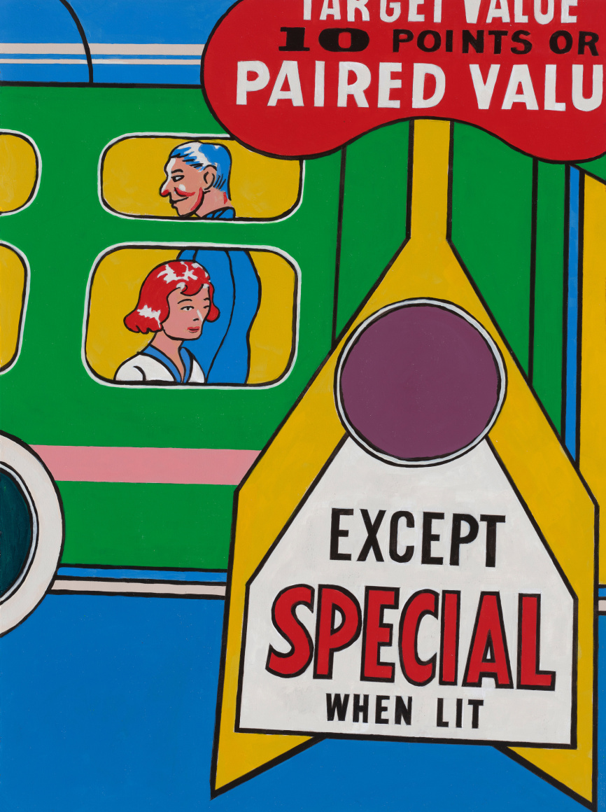 Special, 2021. Acrylic on paper. 30 x 22 inches.