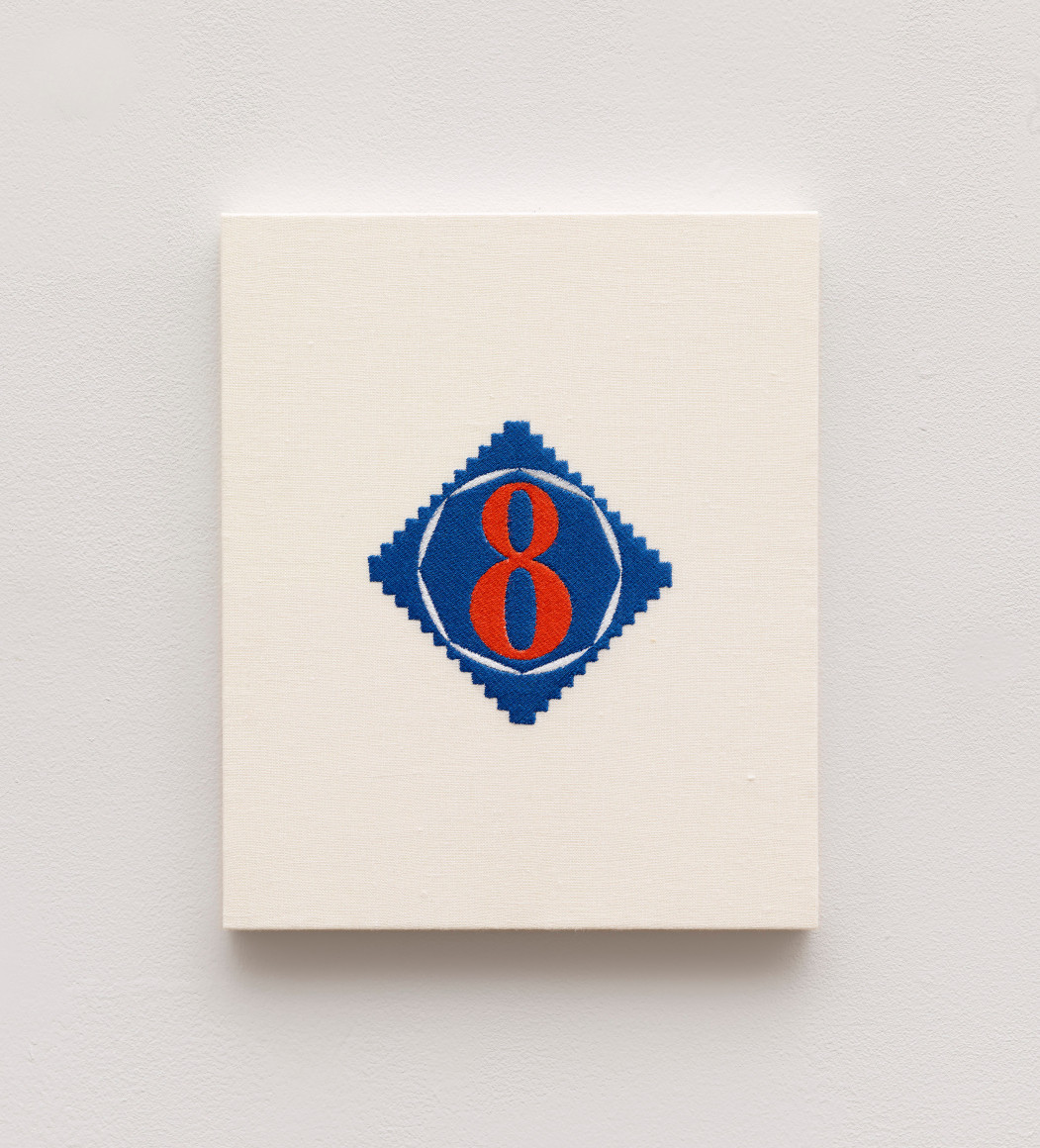 Elaine Reichek,  Swatch, Indiana, 2006,  digital embroidery on linen,  12 x 10 inches,  edition of 3