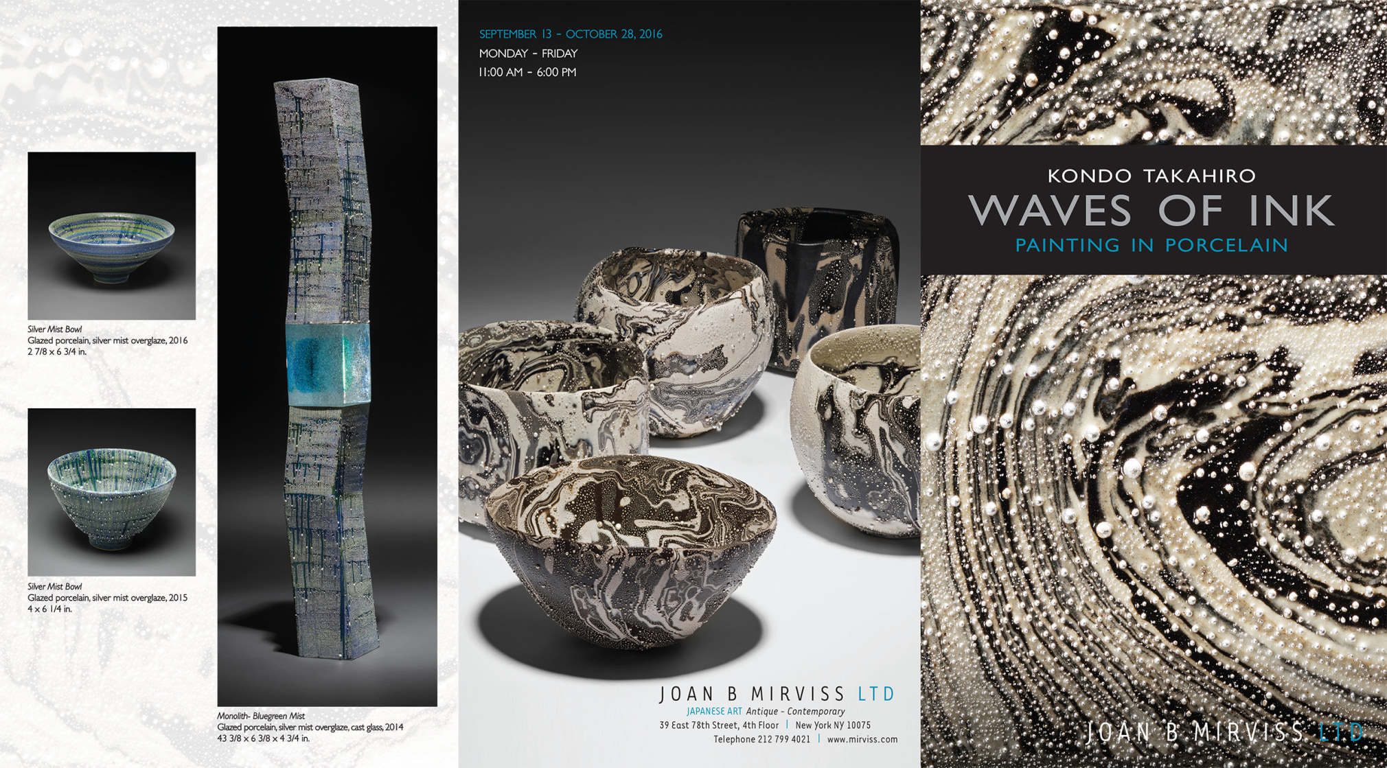 Waves of Ink: Painting in Porcelain