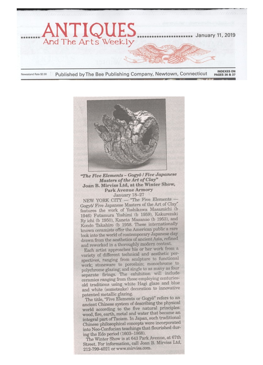 Antiques &amp; The Arts Weekly