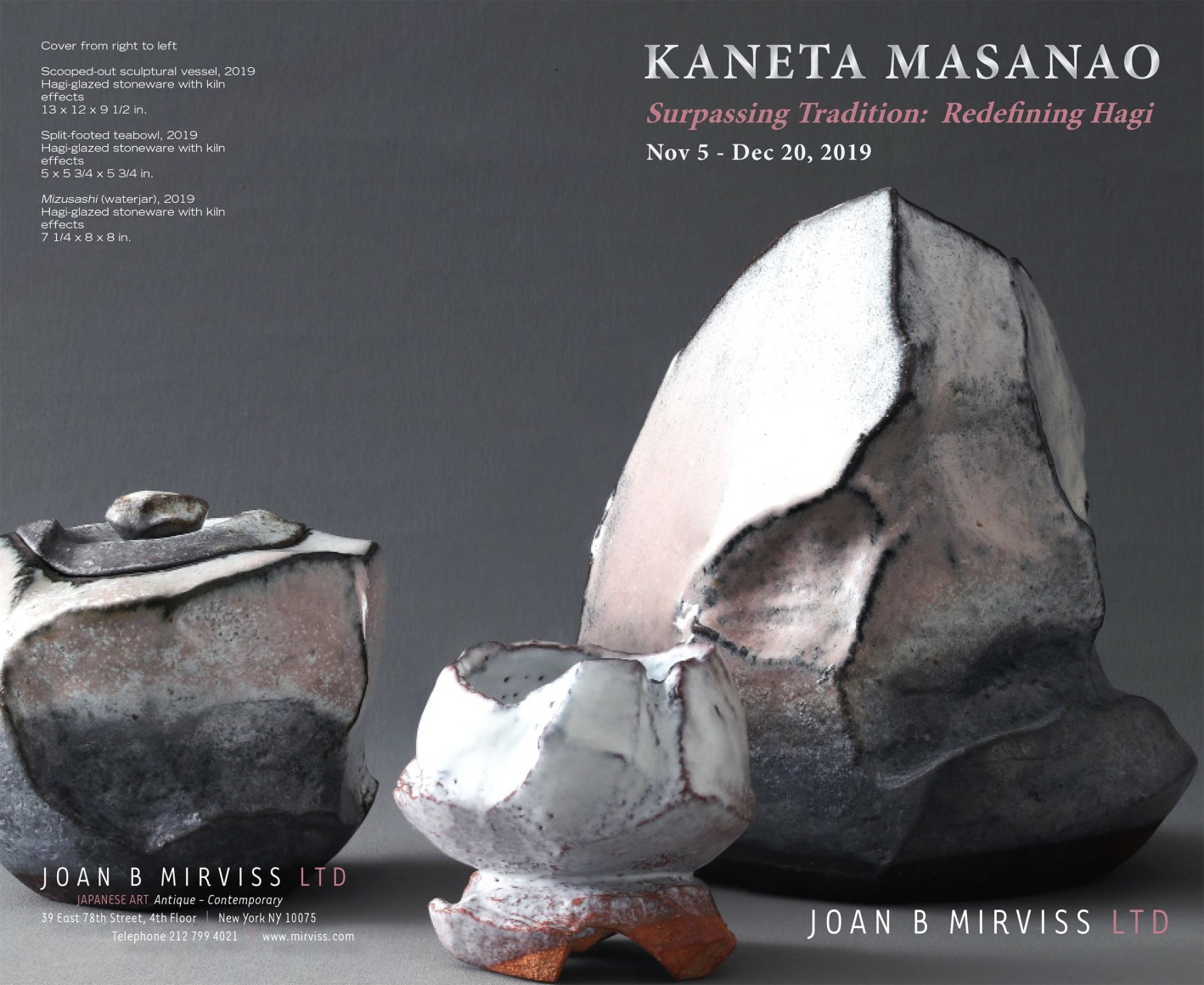 Surpassing Tradition: Redefining Hagi