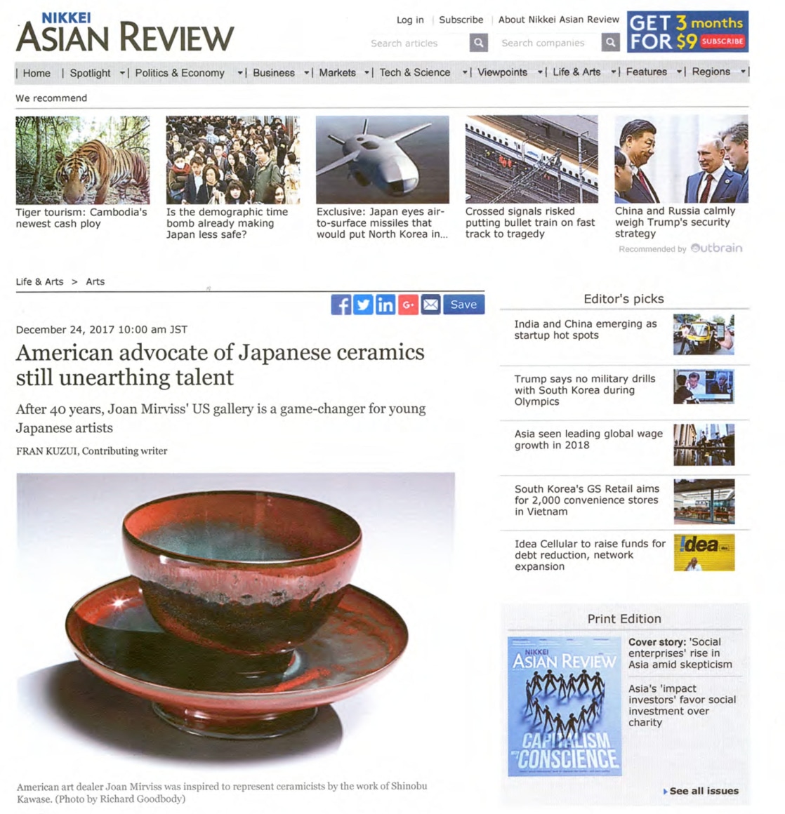 Nikkei Asian Review