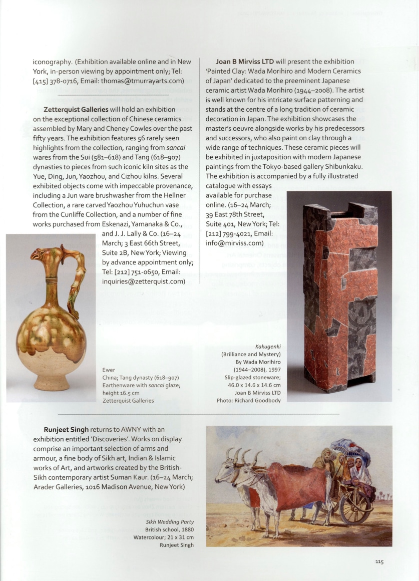Orientations magazine previews Asia Week New York