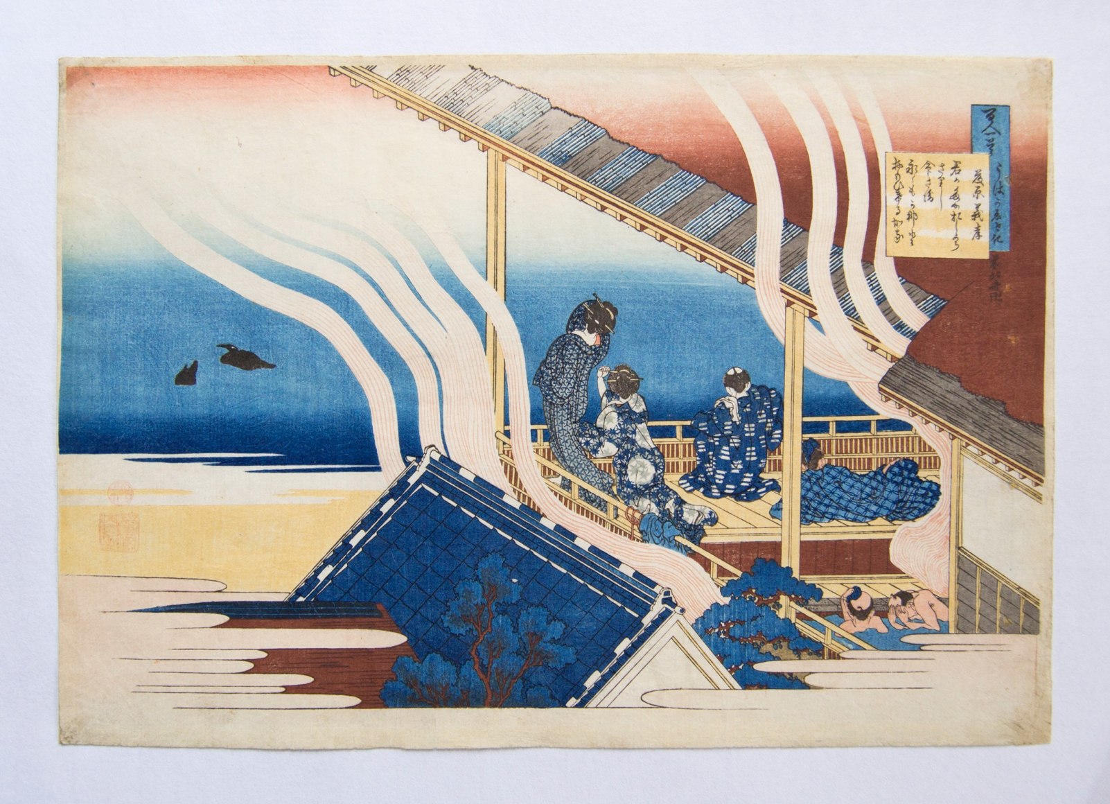 Katsushika Hokusai (1760-1849)