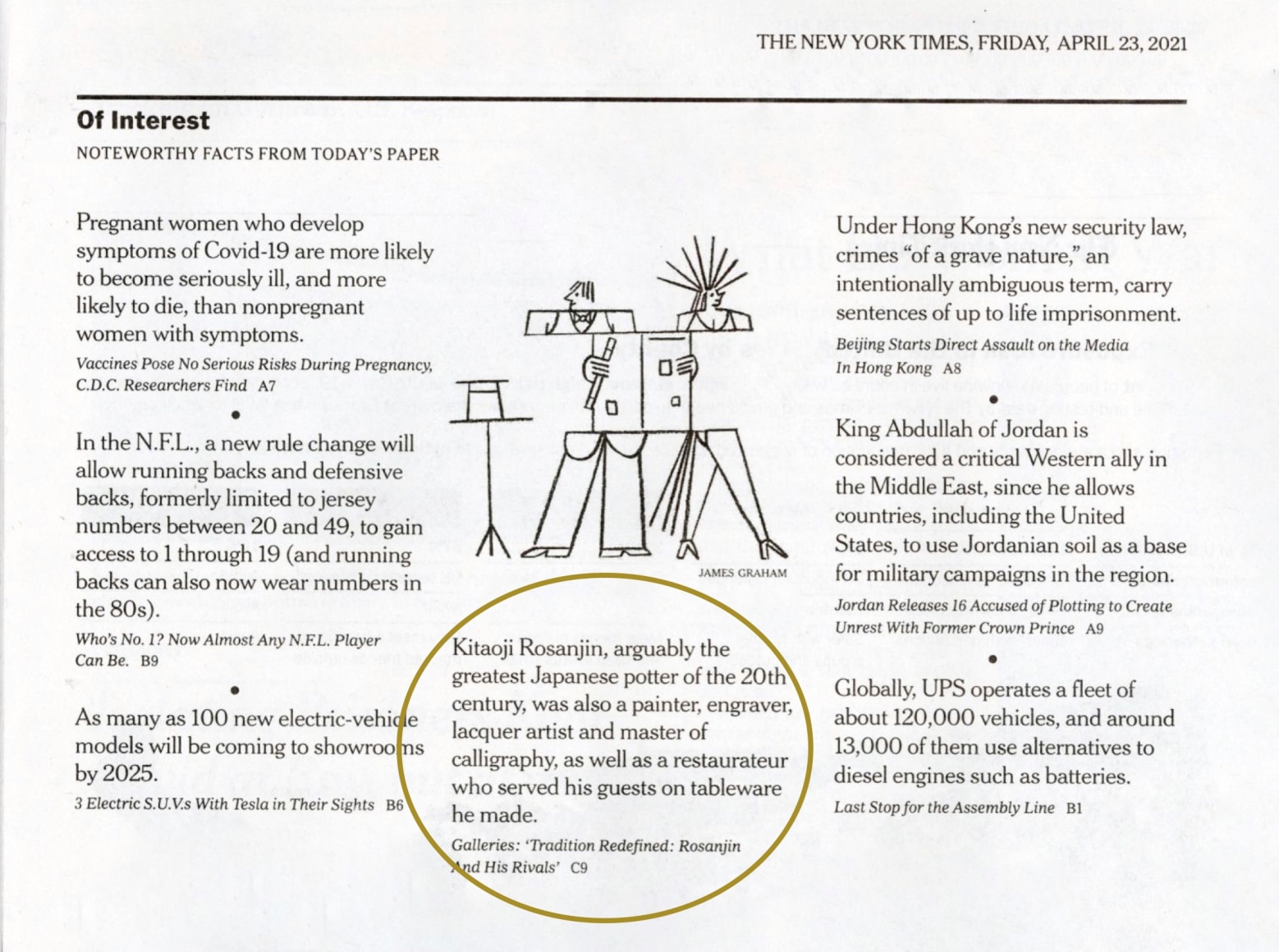 The New York Times reviews Tradition Redefined: Rosanjin and His Rivals