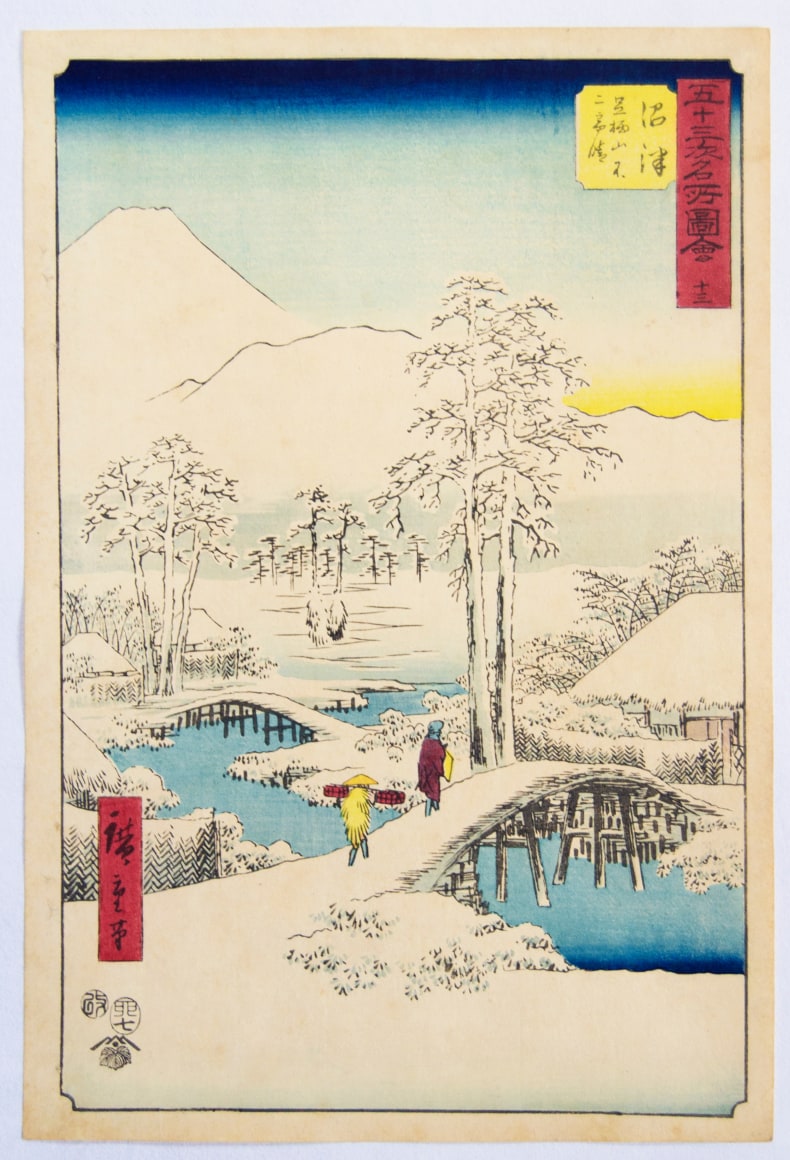 Utagawa Hiroshige (1797-1858)
