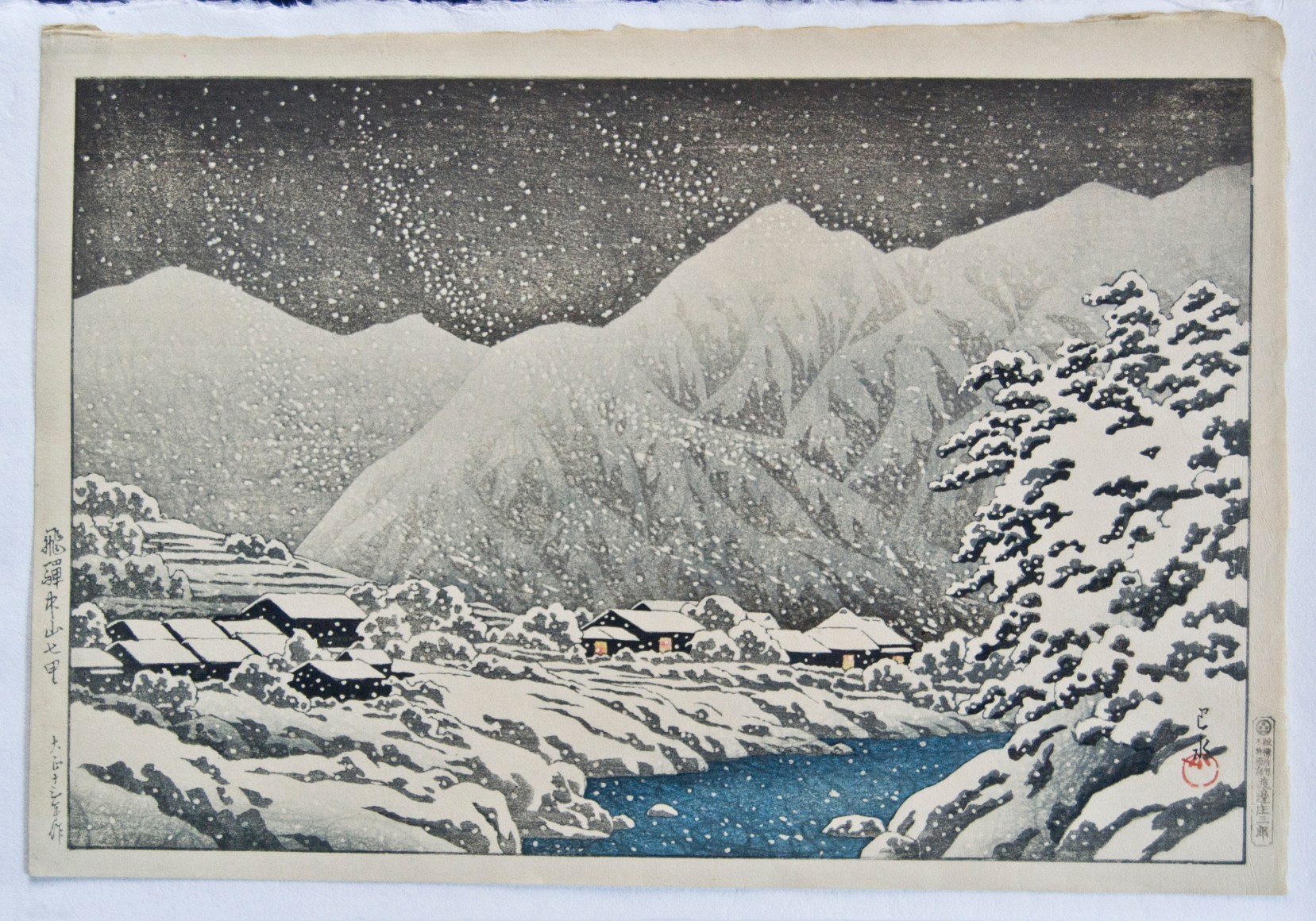 Kawase Hasui (1883-1957)