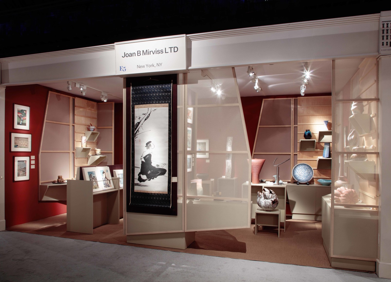 The Winter Show 2019