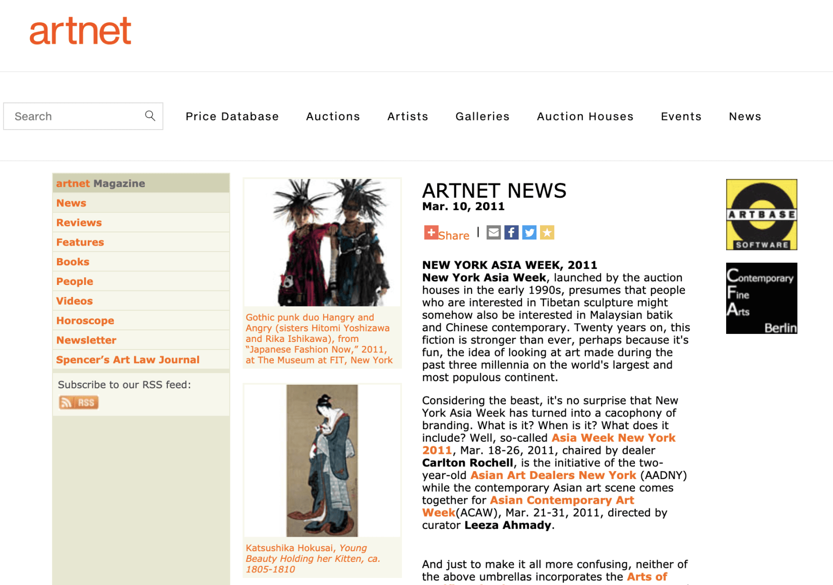 All about Asia Week New York 2011