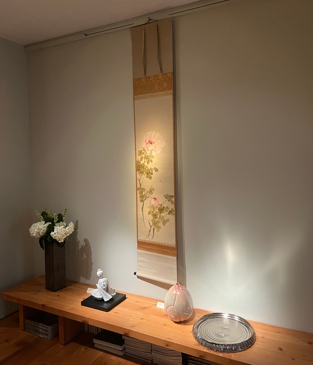 Bizen and Hagi ware exhibition featured in Ceramics Now magazine