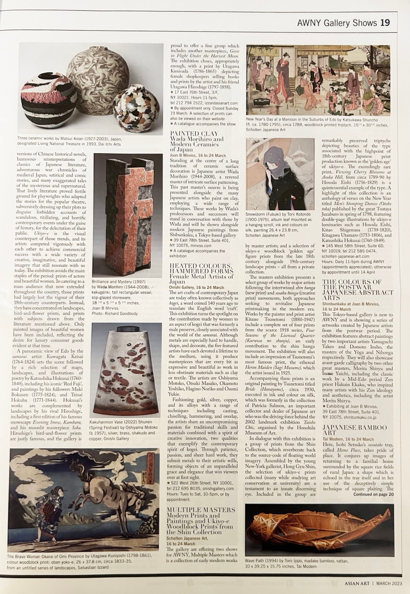 Asian Art Newspaper covers gallery exhibitions for Asia Week New York