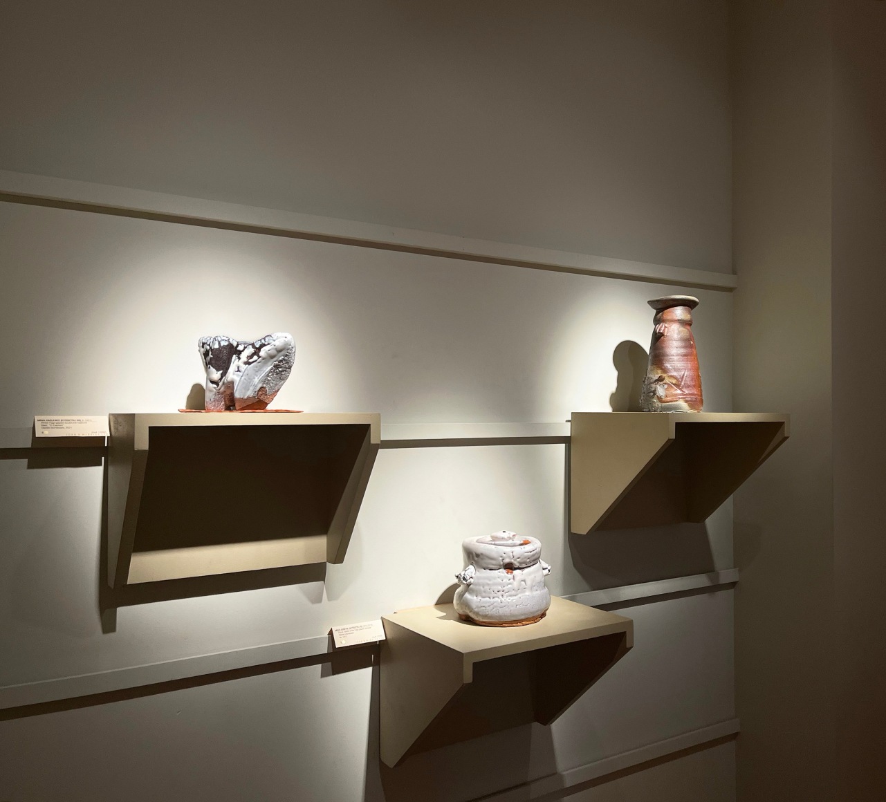 Bizen and Hagi ware exhibition featured in Ceramics Now magazine