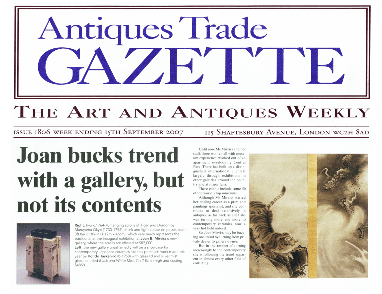 Antiques Trade Gazette: The Art and Antiques