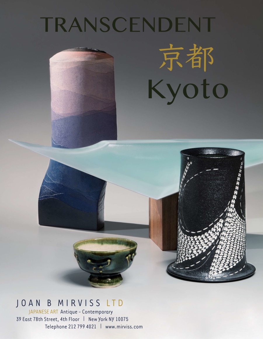 The Winter Show 2022 postponed