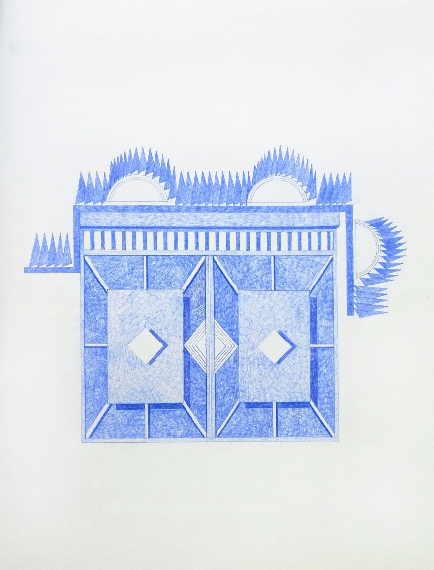 Seher Naveed Gate 3 (High Gates Series), 2018 Pencil on Paper 17 x 14 in