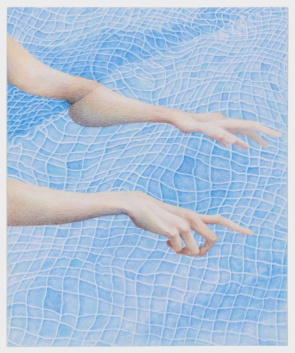 Work on paper by Katarina Riesing