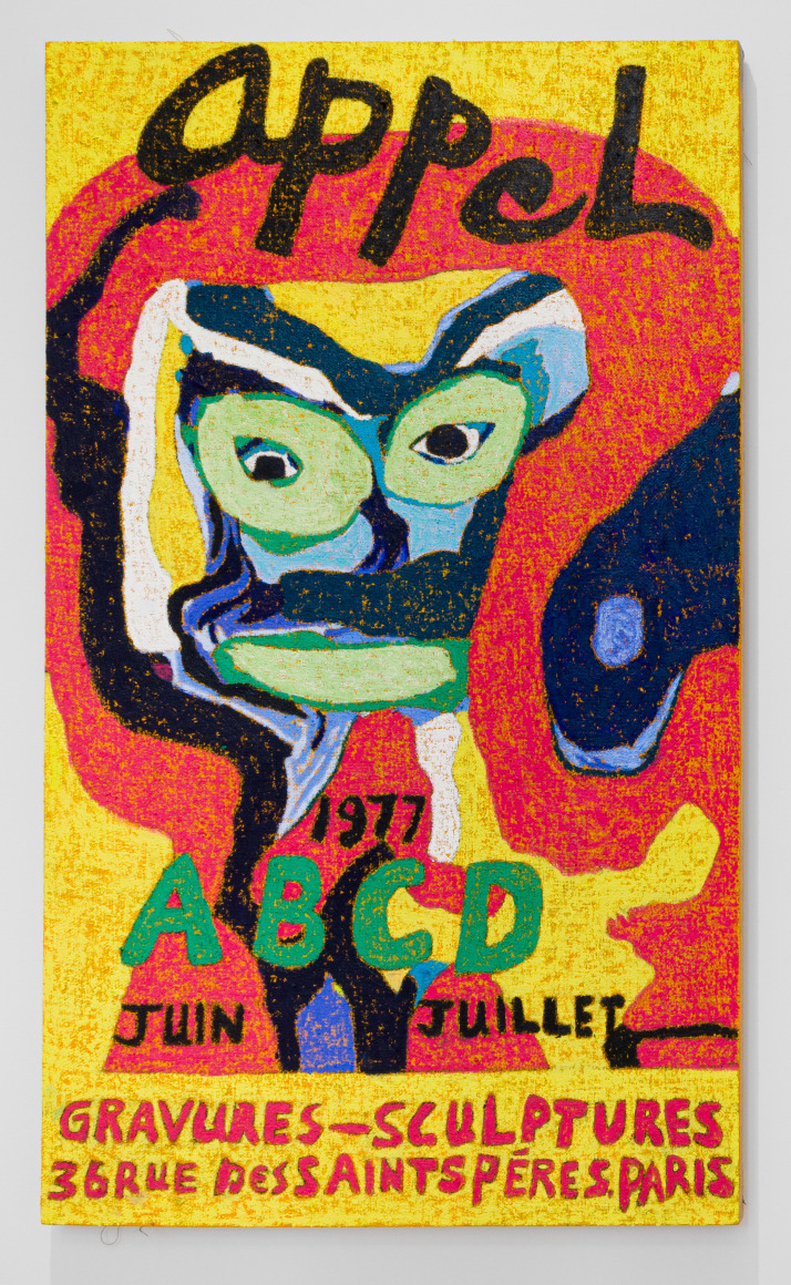 Painting by JJ Manford