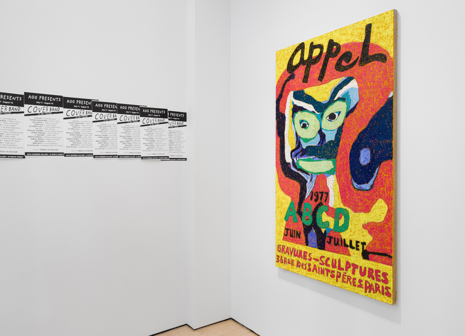 Photography by Etienne Frossard