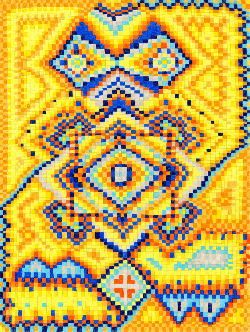 Drawing by Todd Kelly