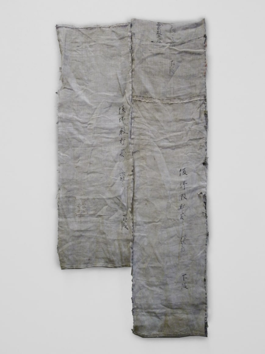 Hemp and Ramie Altar Clothe