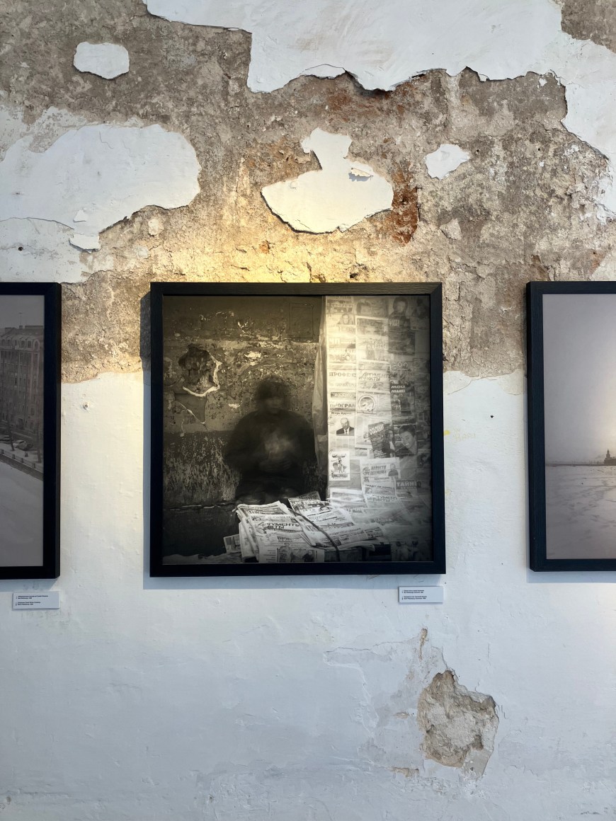 Alexey Titarenko: City of Shadows