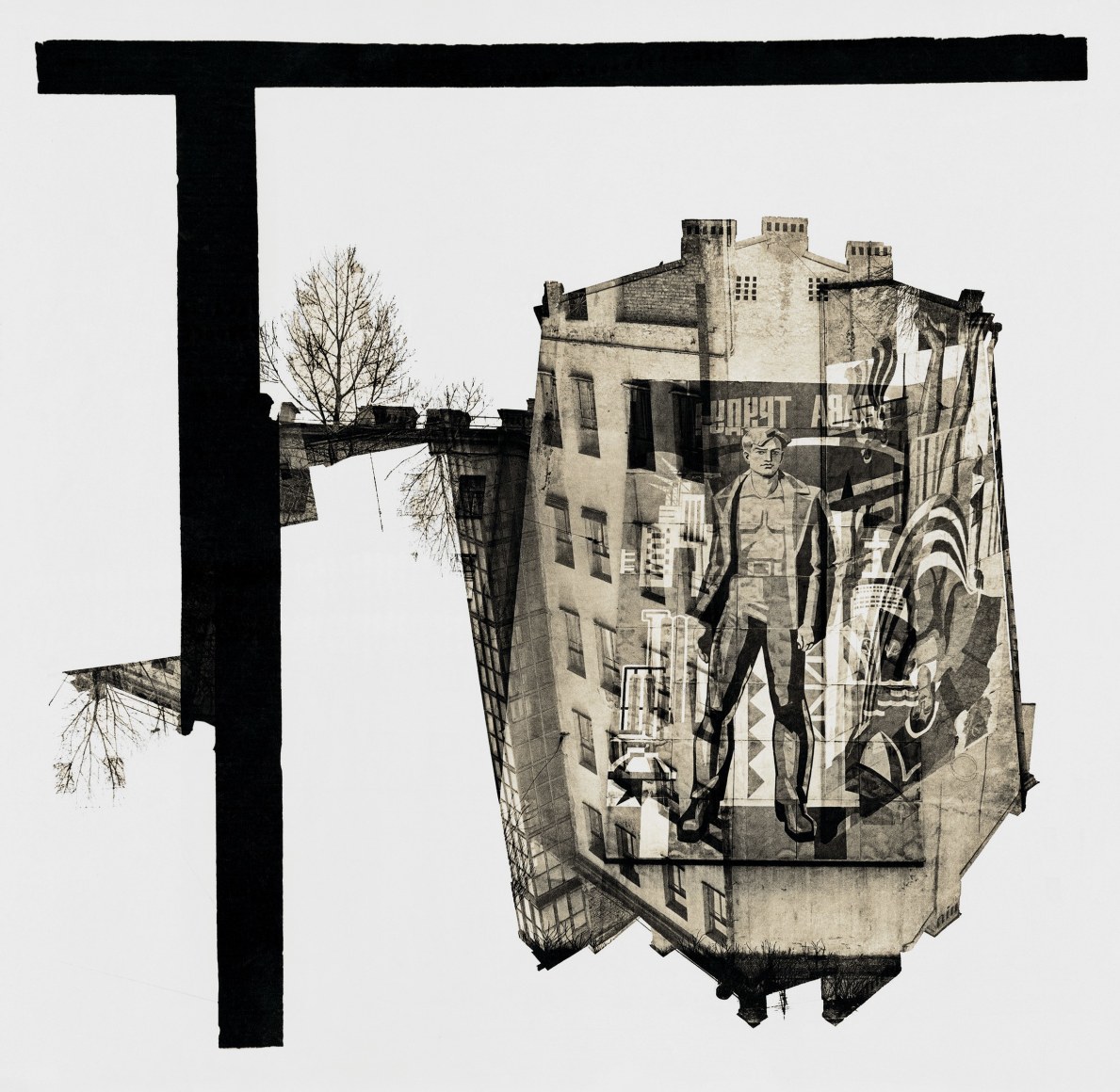 Male worker, 1987-89