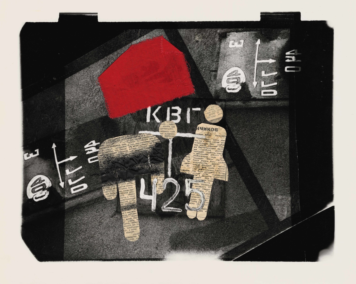 Untitled (KVG 425), 1987, From the series&nbsp;Nomenklatura of Signs&nbsp;(1986-1991)