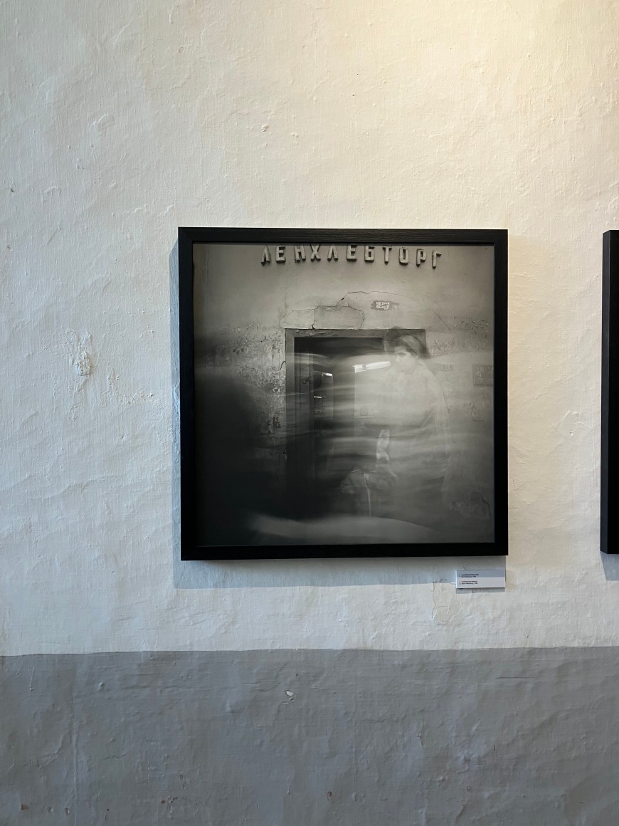 Alexey Titarenko: City of Shadows